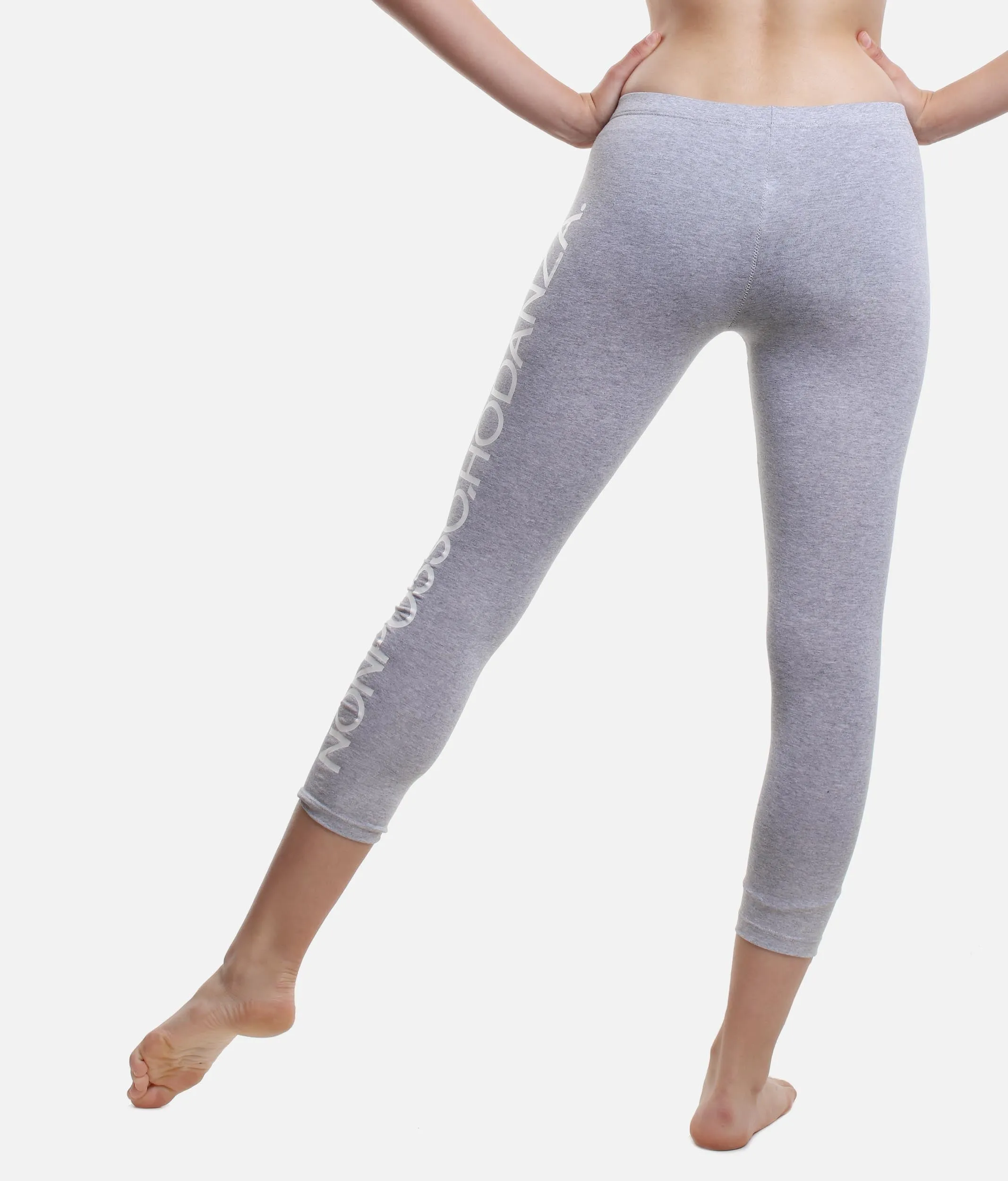 Performance Dance Leggings - 0177